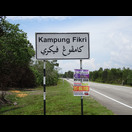 Malaysisch für Anfänger: Kampung = Dorf